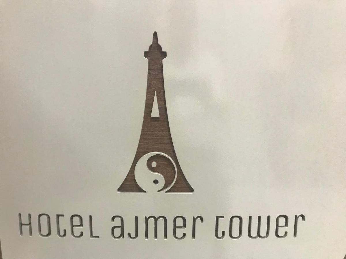Hotel Ajmer Tower Eksteriør billede